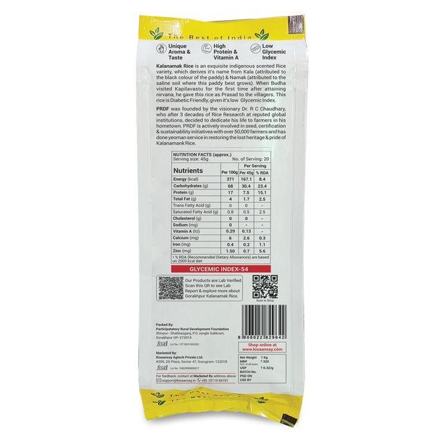 KisaanSay Gorakhpur Kalanamak Rice 1 kg X 5 Combo