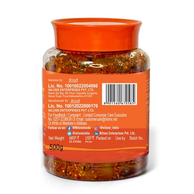 Nilon's Uttam Pradesh Mixed Pickle