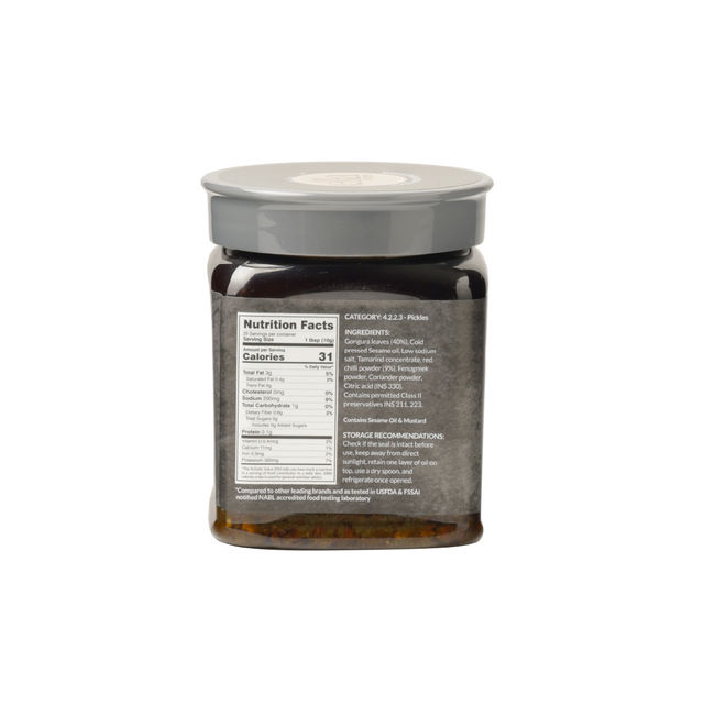 Ella Foods Low Sodium Gongura Pickle Pet Jar