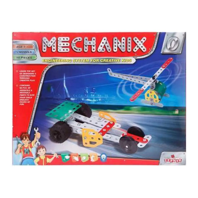 Mechanix - 0