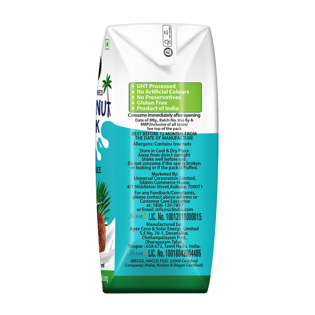 Disano Organic Coconut Milk