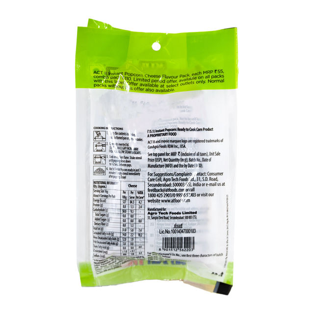 ACT II Instant Popcorn - Cheese, Buy 2 Get 1 free offer, Hot & Fresh in 3 mins