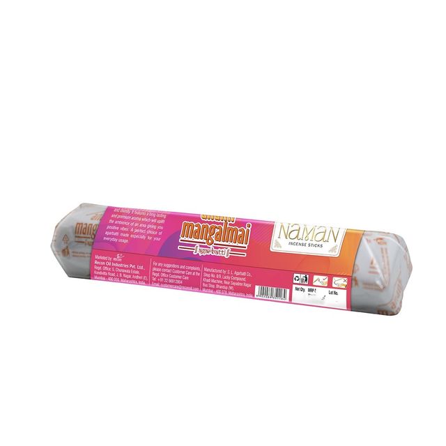 Ananth Mangalmai Naman Agarbatti | Fragrance | Puja | Aromatic | Dhoop|Incense Stick