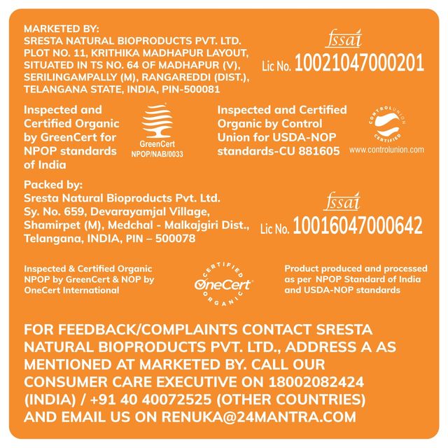 24 Mantra Organic Idly Rice | Small Grain