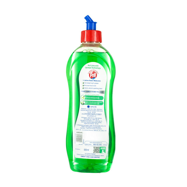 Pril Lime Dishwash Liquid
