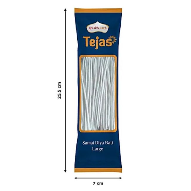 Shubhkart Tejas Samai Diya Bati Large