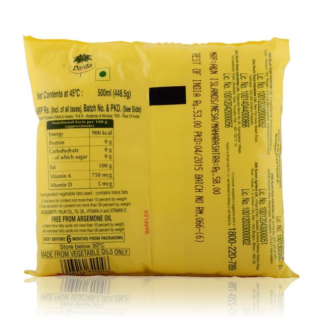 Dalda Vanaspati 500 ML (Pouch)