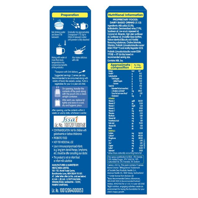 Nestle Lactogrow Nutrition Biscuity Vanilla Drink Mix | For 2 - 6 years KidsNestle LACTOGROW Nutritious Milk Drink | Biscuity Vanilla Flavour (2 - 6 years) 400 g Combo
