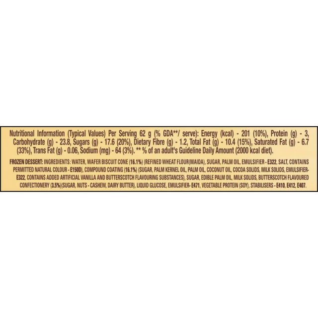 Kwality Wall's Cornetto Butterscotch 105 ml Combo