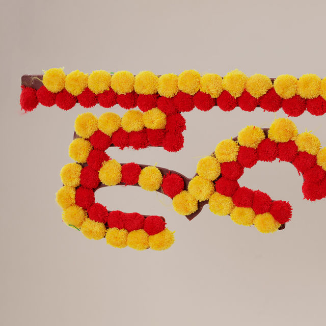 Oye Happy Flower Haldi Board