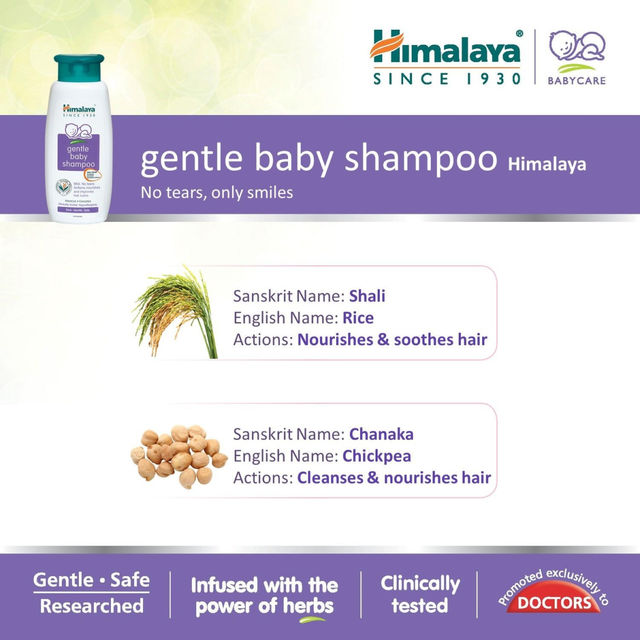 Himalaya Gentle Baby Shampoo For Kids | Cream | 0+ months