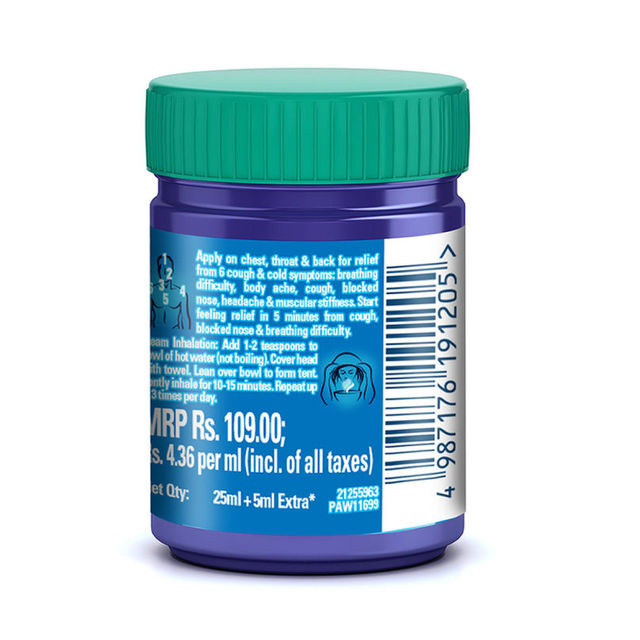 Vicks Vaporub(25ml), Vicks Inhaler (0.5ml) & Vicks Steam Pods(4pc) Combo