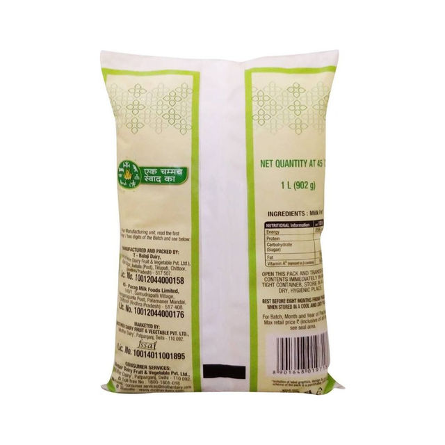 Mother Dairy Cow Ghee | Pouch 1 l Combo