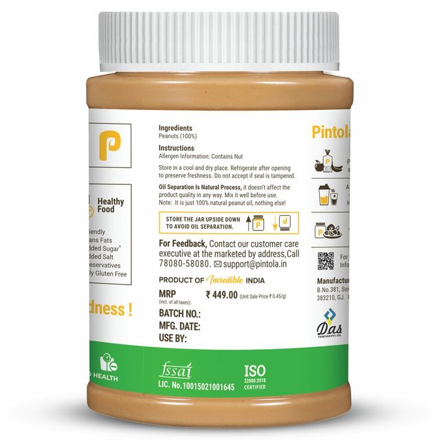 Pintola All Natural Peanut Butter Crunchy