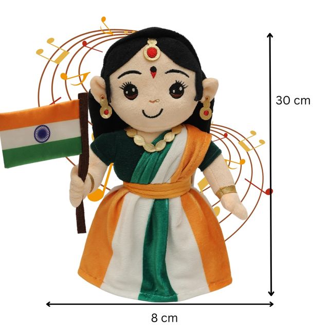 Panda's Box Musical Bharat Mata | Medium | 30 cm