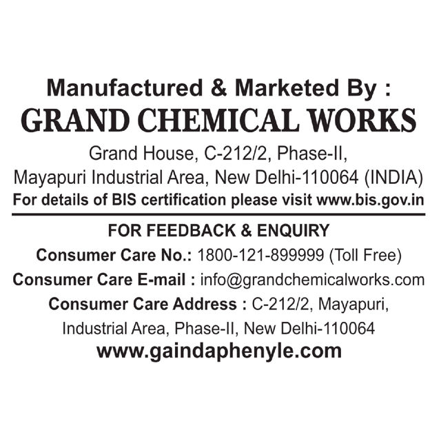 Gainda Brand Napthalene Balls
