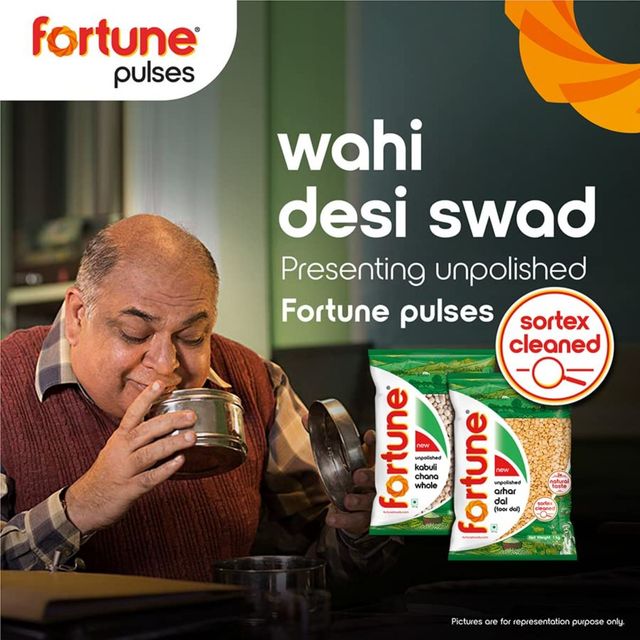 Fortune Unpolished Moong Dal