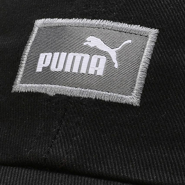 Puma Classic Unisex Baseball Cap | Black | One Size