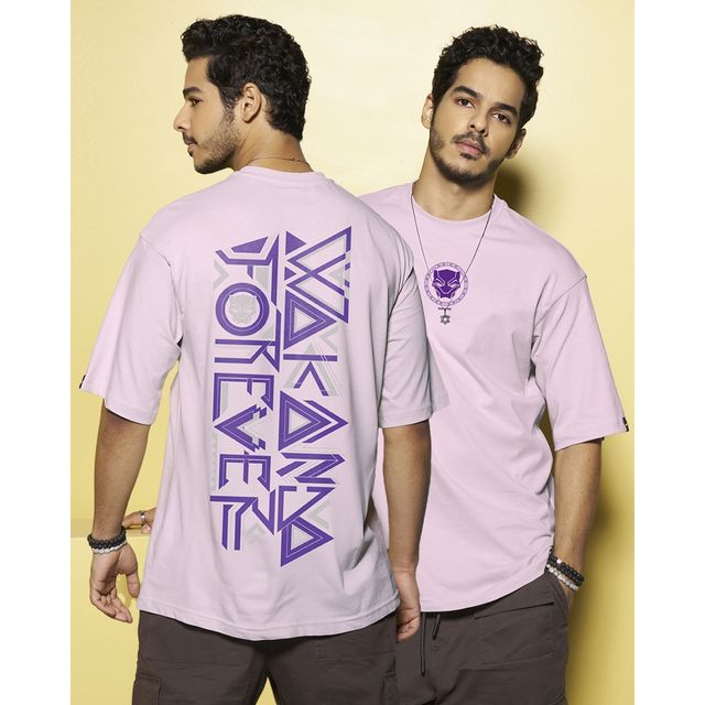 Bewakoof Panther Merchandise Bewakoof Men Bargain S White