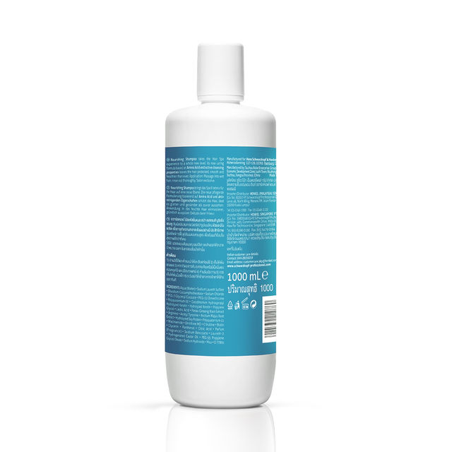 Schwarzkopf Professional Spa Essence Nourishing Conditioner(1l) & Schwarzkopf Professional Spa Essence Nourishing Shampoo(1l) Combo