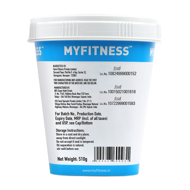 MyFitness Chocolate Peanut Butter Crispy Spread |High Protein