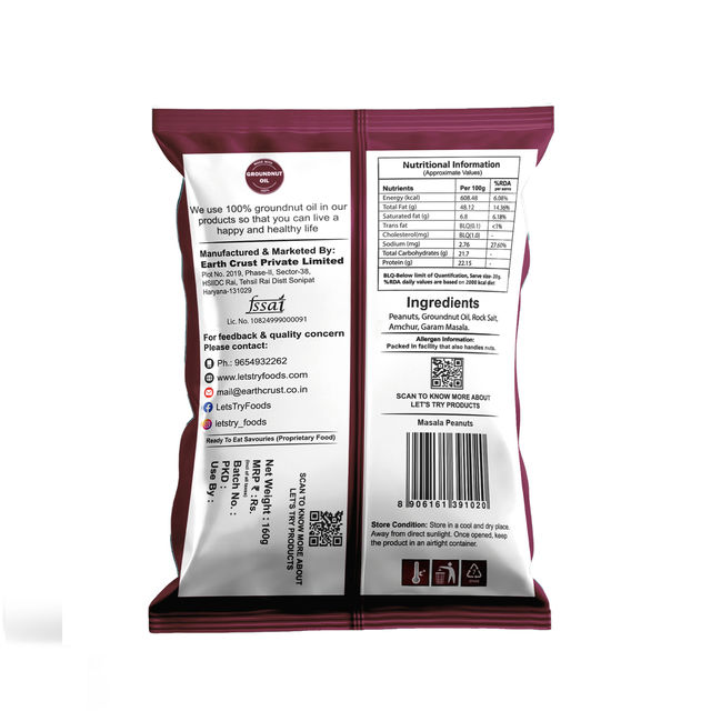 Let's Try Masala Peanuts 160 g Combo