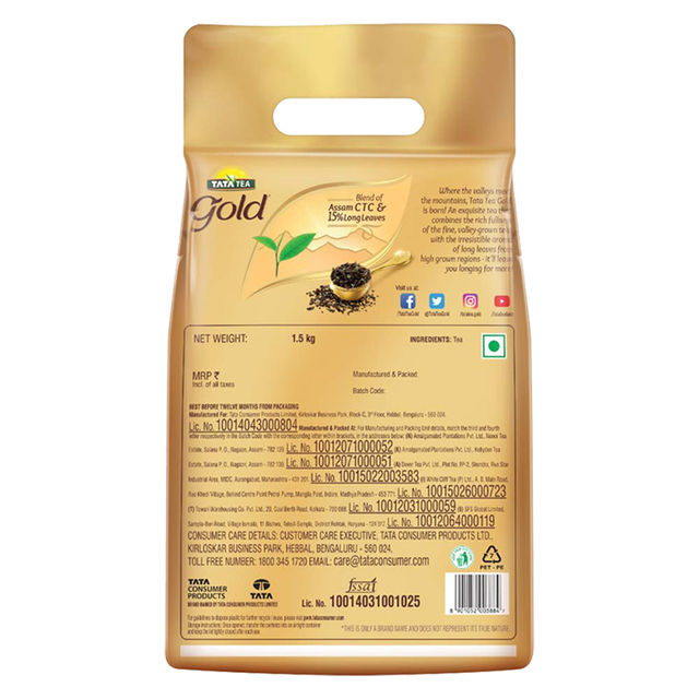 Tata Tea Gold Rich & Aromatic Black Tea