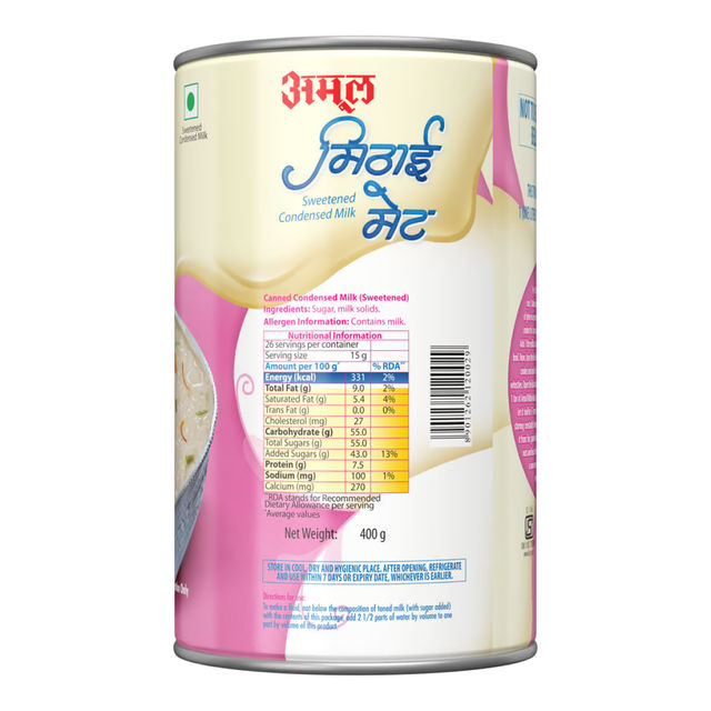 Amul Mithai Mate Condensed Sweetened Milk Tin