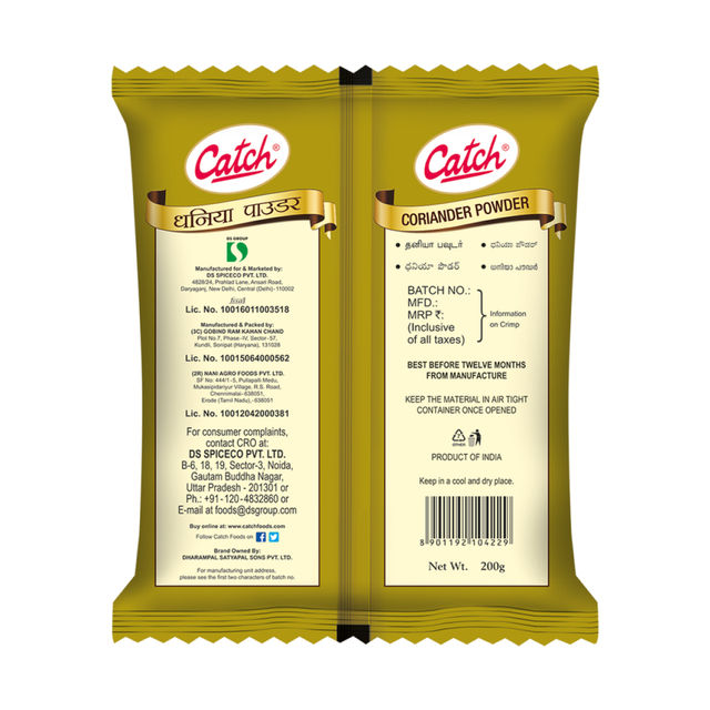 Rajdhani Besan(500gms) & Catch Dhania Powder(200gms) Combo
