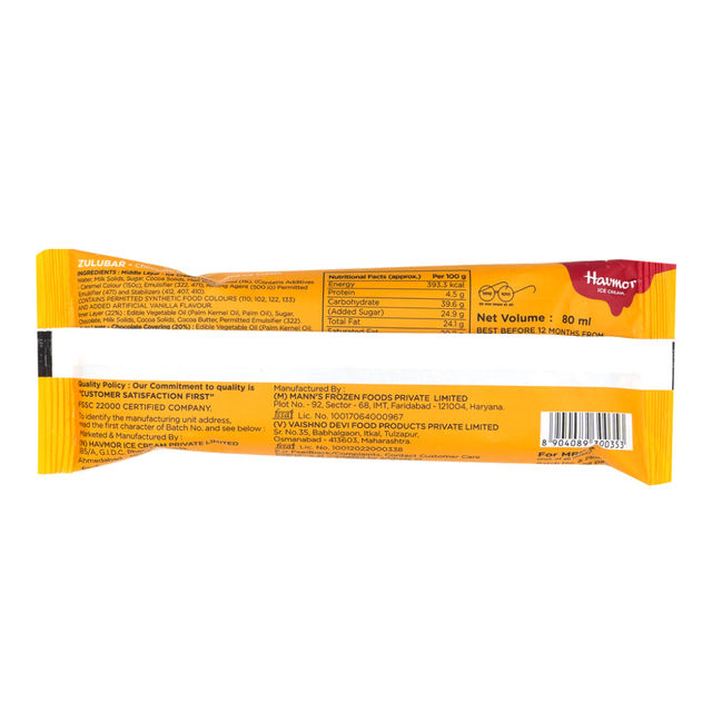 Havmor Zulubar Ice Cream Candy Stick 80 ml Combo