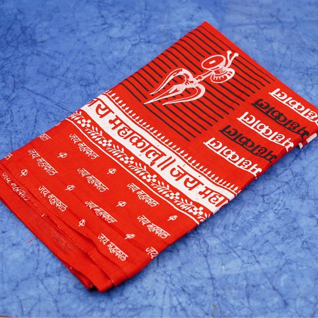 Servdharm Mahakal Gamcha Red