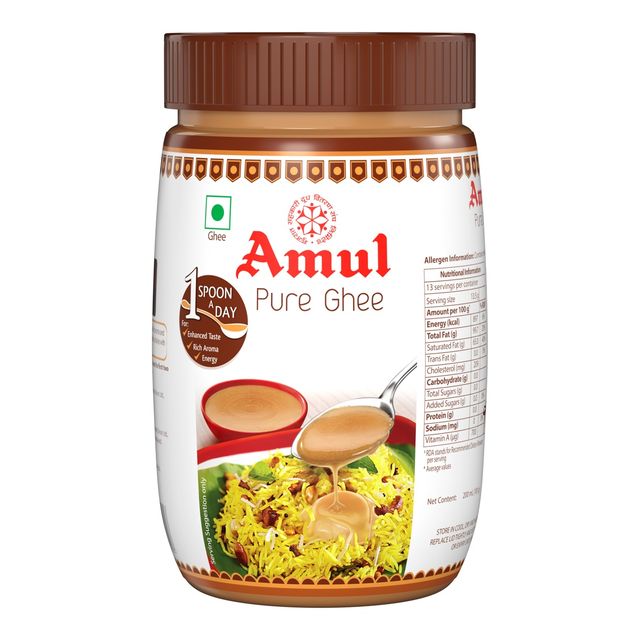 Amul Brown Ghee Jar