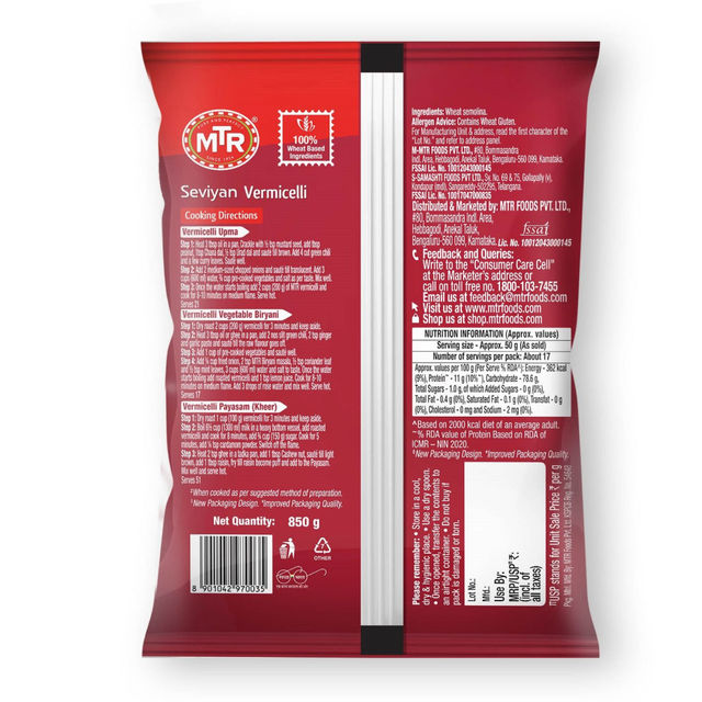 MTR Vermicelli 850 g Combo