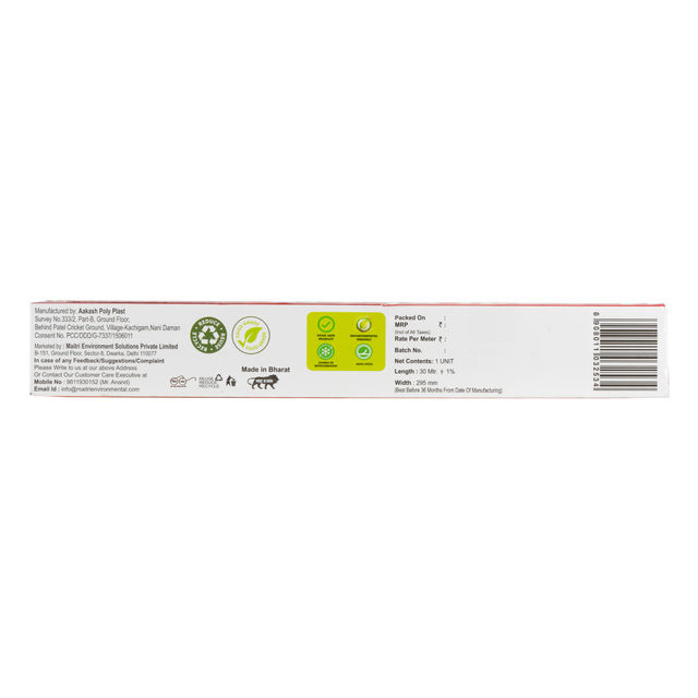 Zepwrap Cling Wrap 30 Meter 1 pc Combo