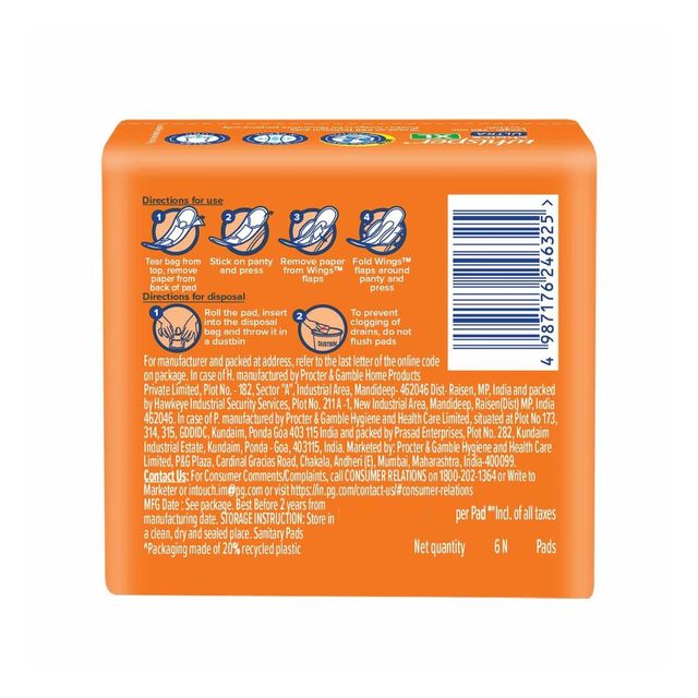 Whisper Choice Ultra XL Sanitary Pads