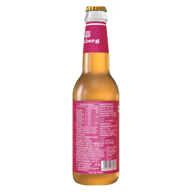 Coolberg Cranberry Non Alcoholic Beer