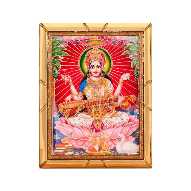 Jai Kashi Sarasvati Photo