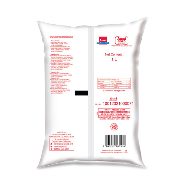 Amul Gold Full Cream Fresh Milk (Pouch) 1 l X 3 Combo