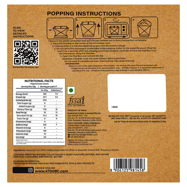 4700Bc Microwave Popcorn Pop Box | Butter 80 g Combo
