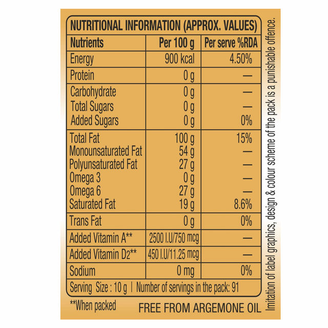 Dhara Groundnut Oil | Pouch