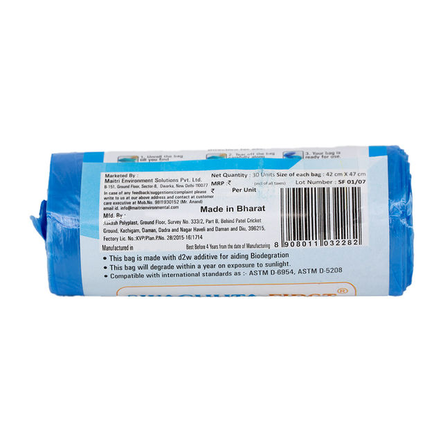Swachhta First Oxo Bio Degradable Garbage Bags - Blue Small (17 x 19 Inches)