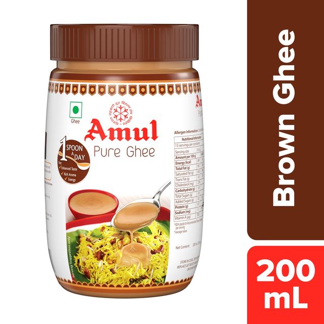 Amul Brown Ghee Jar