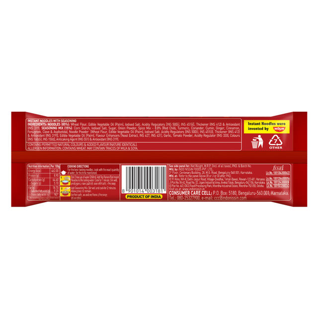 Top Ramen Curry Veg Instant Noodles 280 g Combo