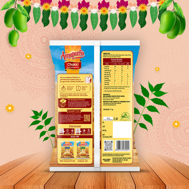 Annapurna Chakki Whole Wheat Atta/ 100% Whole Wheat, No Maida