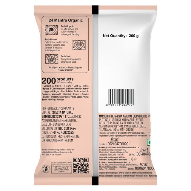 24 Mantra Organic Chilly Powder