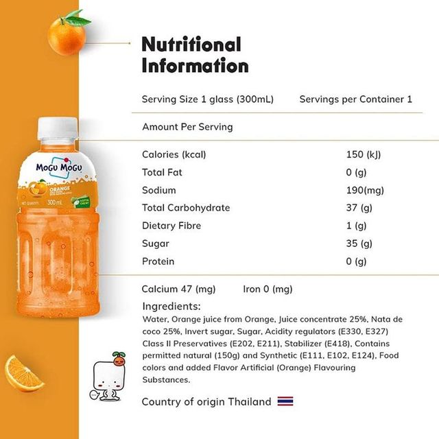 Mogu Mogu Orange Juice Drink 300 ml Combo