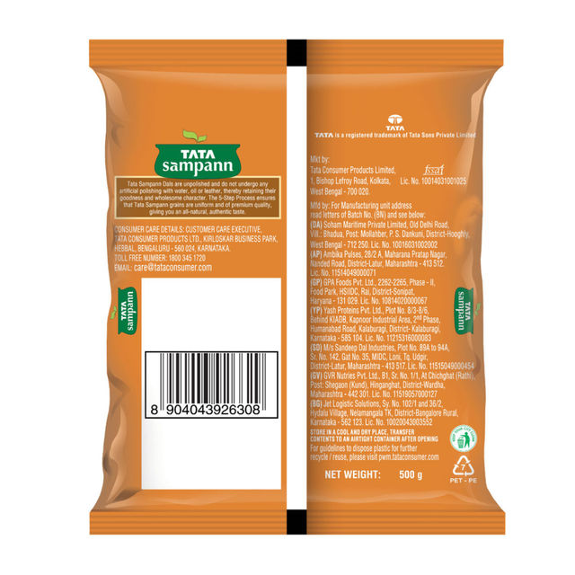 Tata Sampann High Protien Kabuli Chana(500gms) & Tata Sampann Kala Chana(500gms) Combo