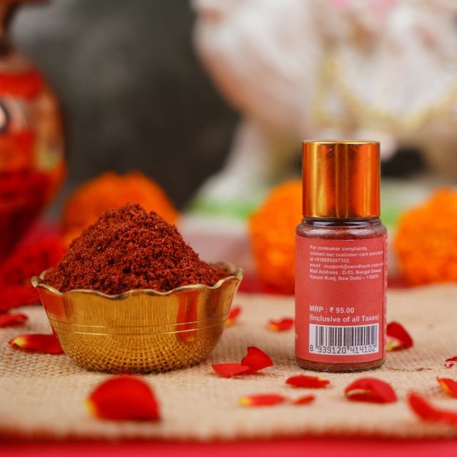 Servdharm Lal Chandan Powder