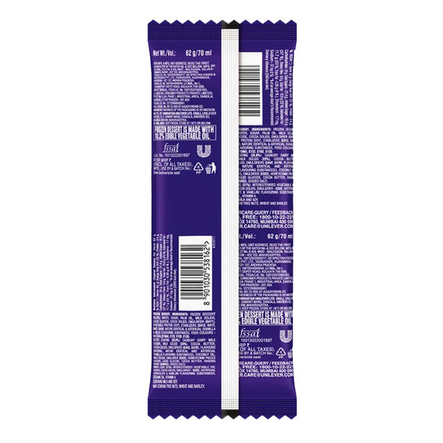Kwality Wall's Feast Cadbury Crackle Stick 70 ml Combo
