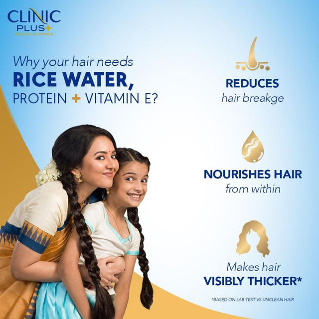 Clinic Plus Strong & Thick Shampoo